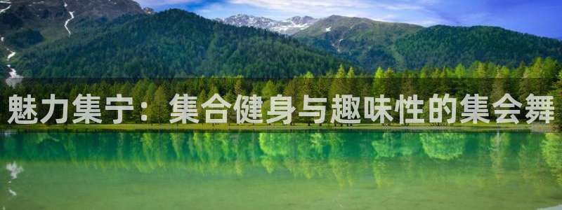 意昂2官方网站